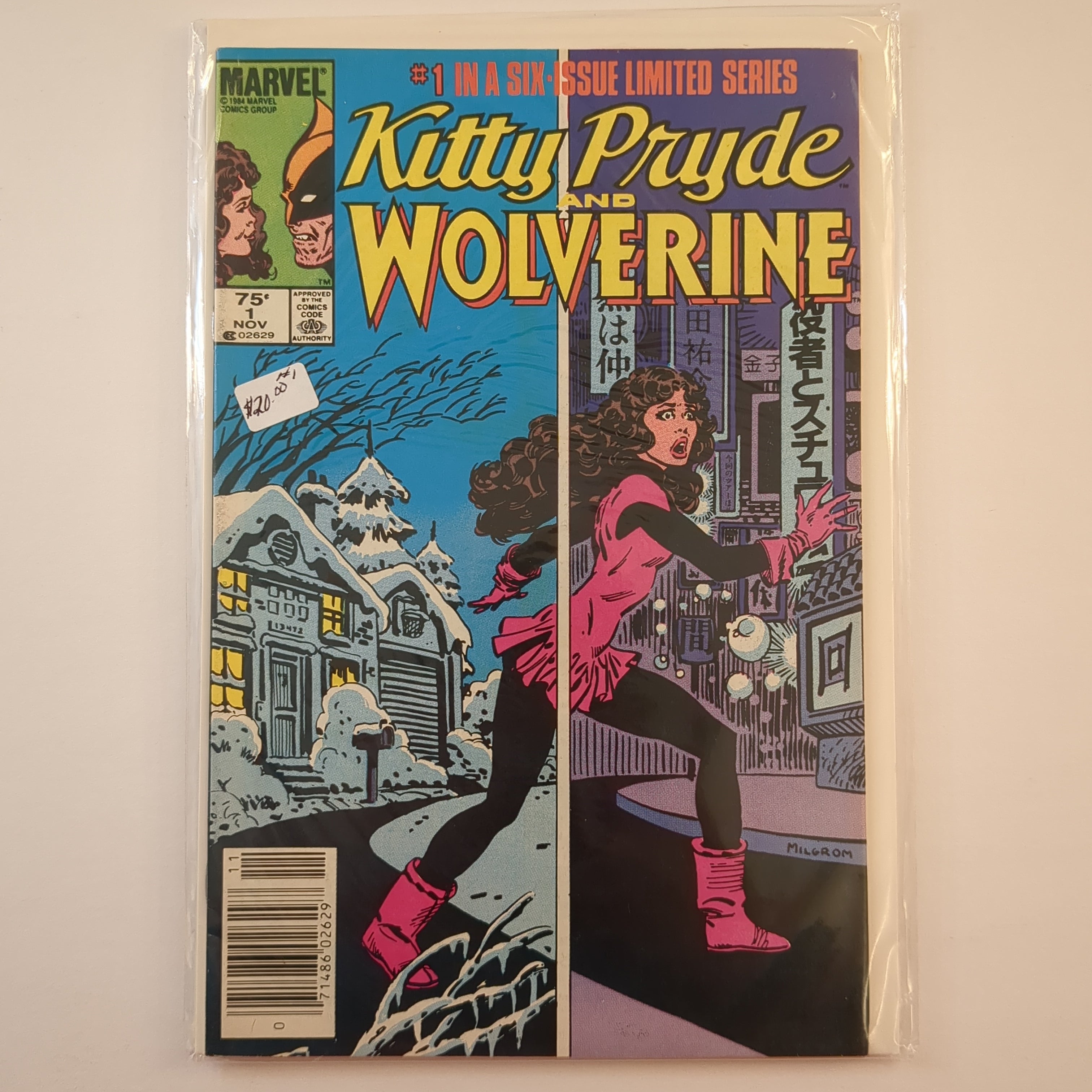 Vintage 1984 Marvel Wolverine Kitty 2024 Pryde comic books