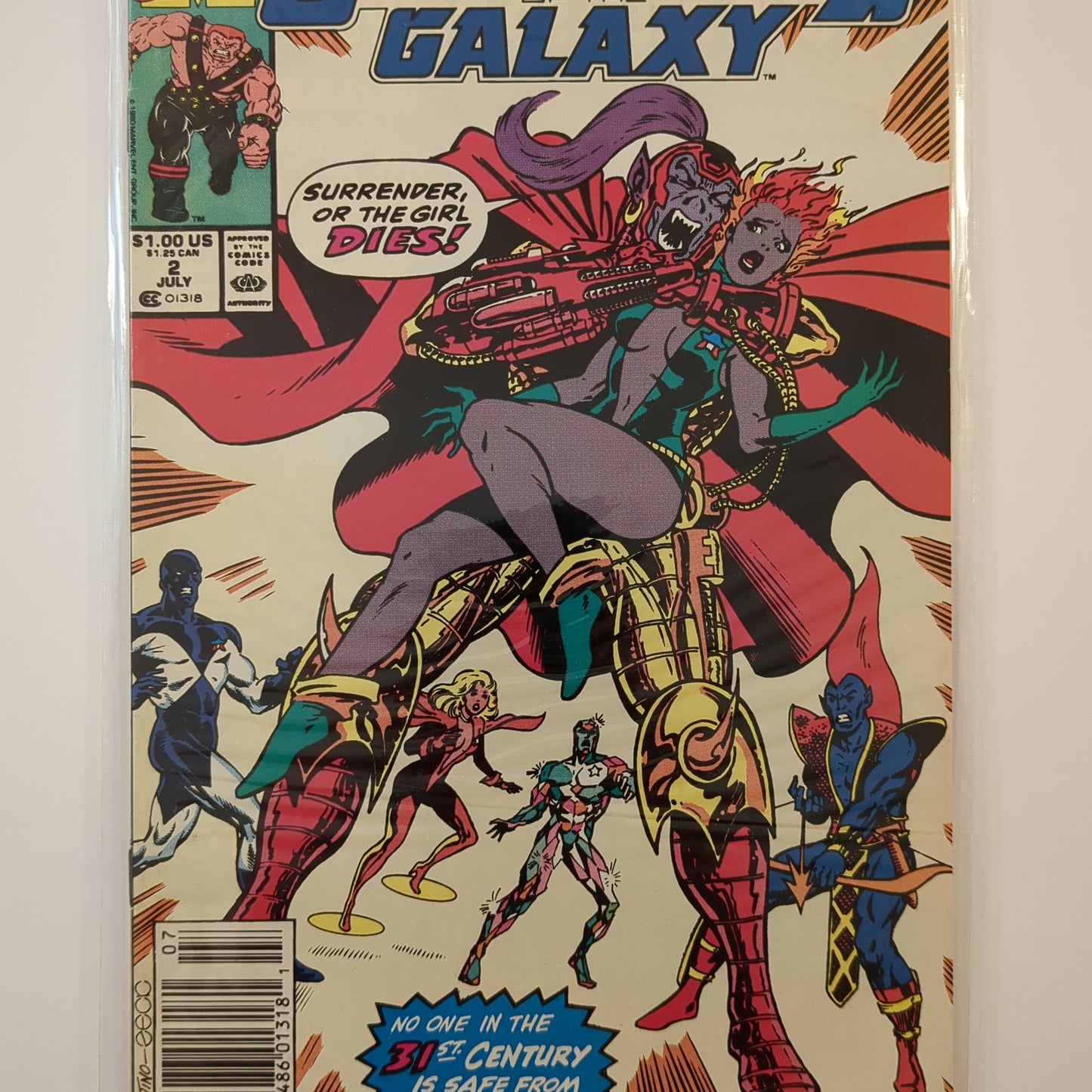 Guardianes de la Galaxia (1990)