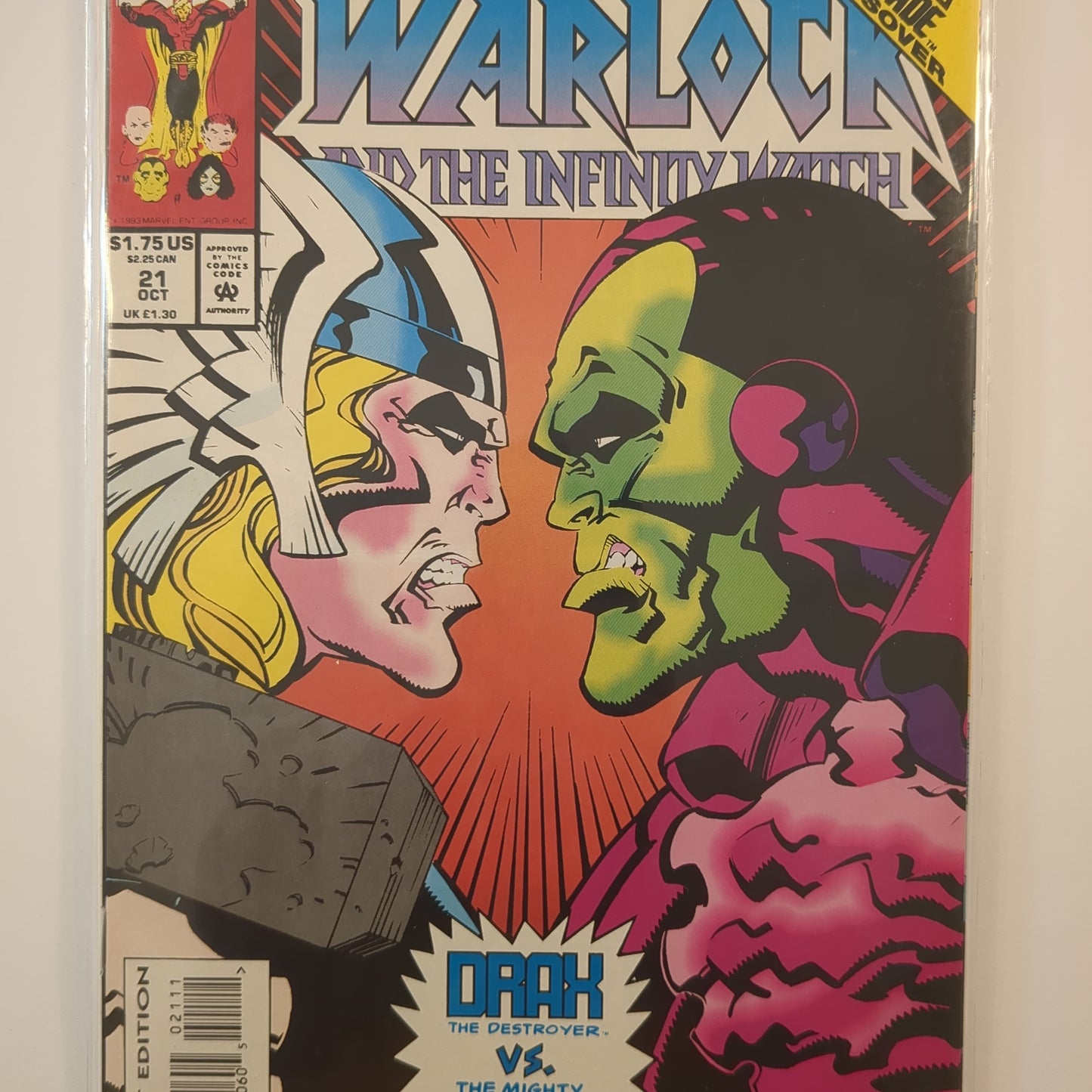 Warlock y el reloj infinito (1992)