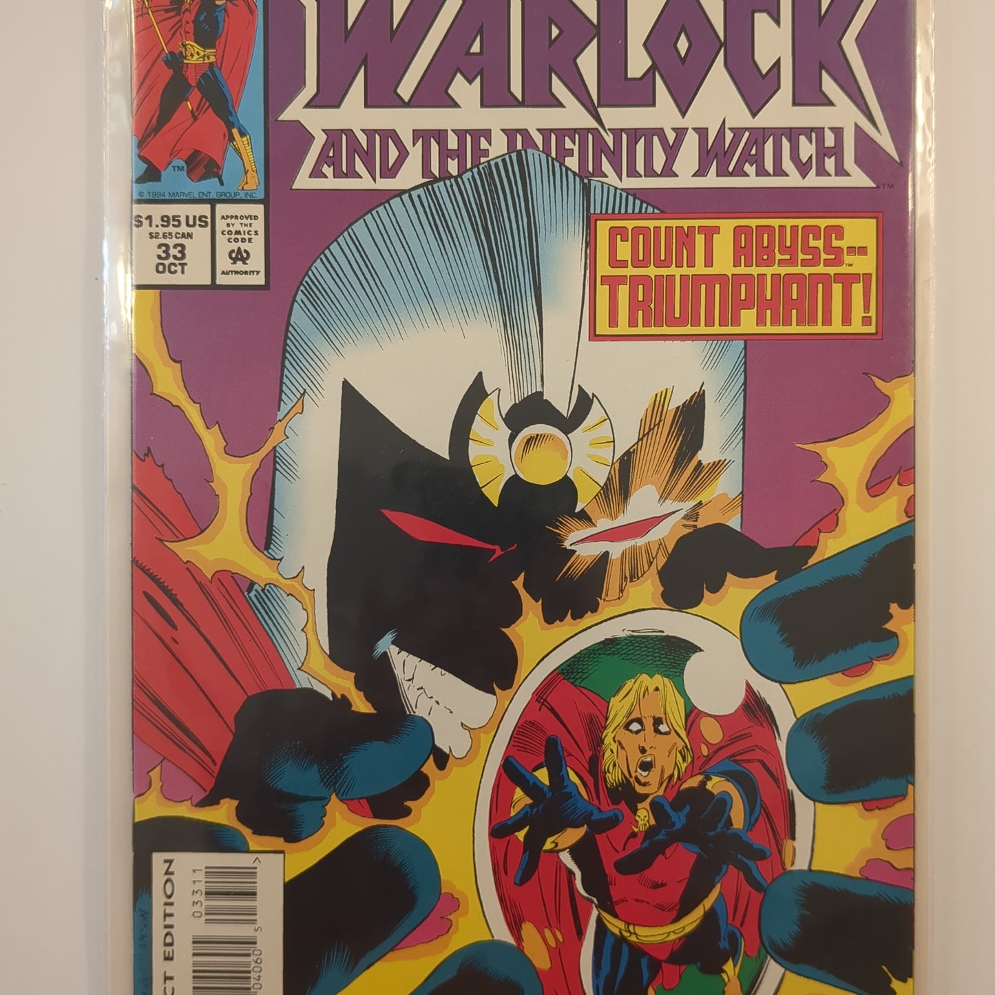 Warlock and the Infinity Watch (1992)