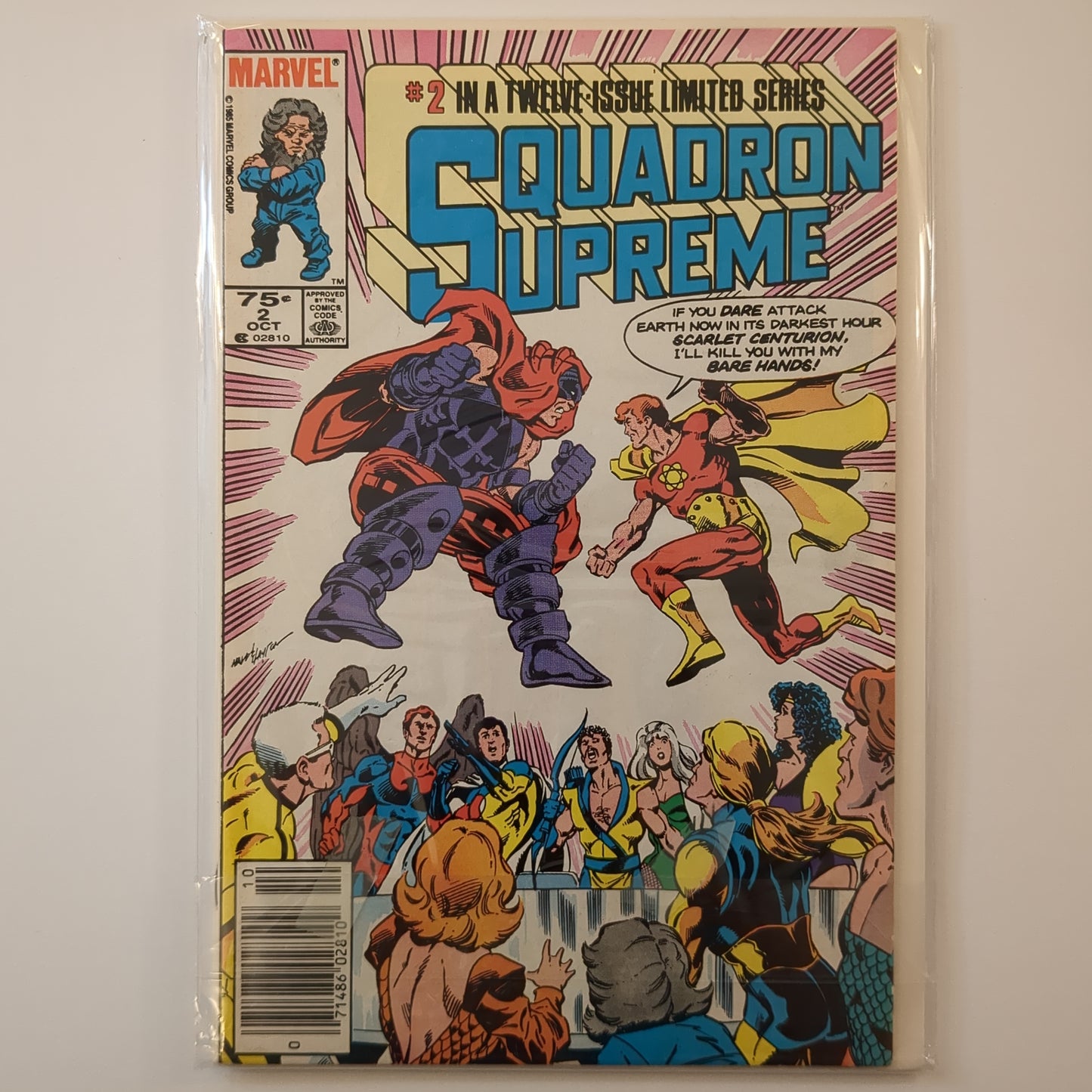 Squadron Supreme (1985)