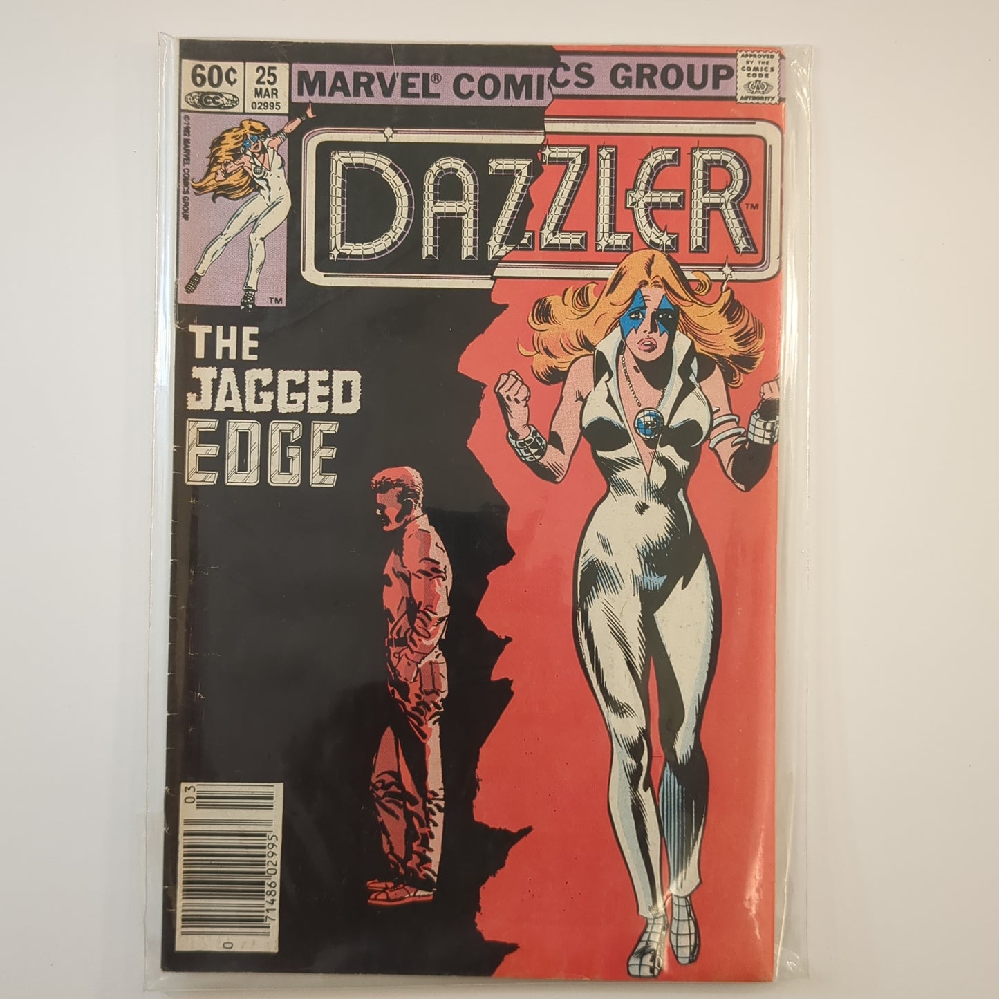 The Dazzler (1981)