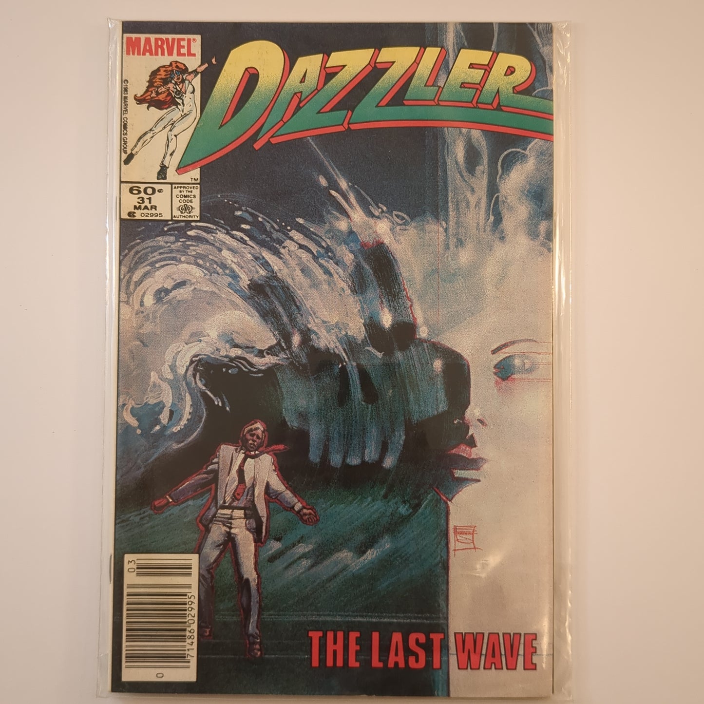 The Dazzler (1981)