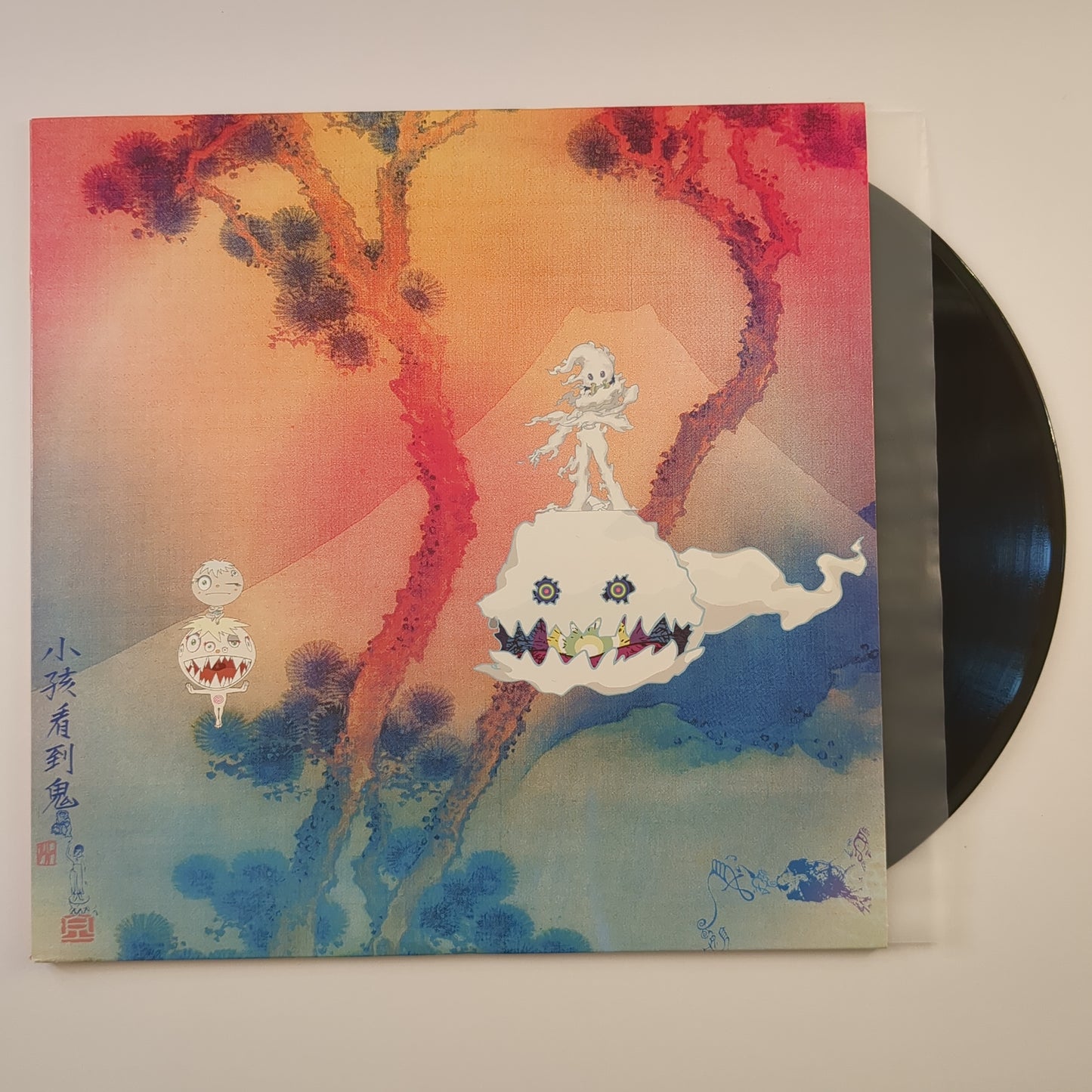 Kids See Ghosts - 'Kids See Ghosts'