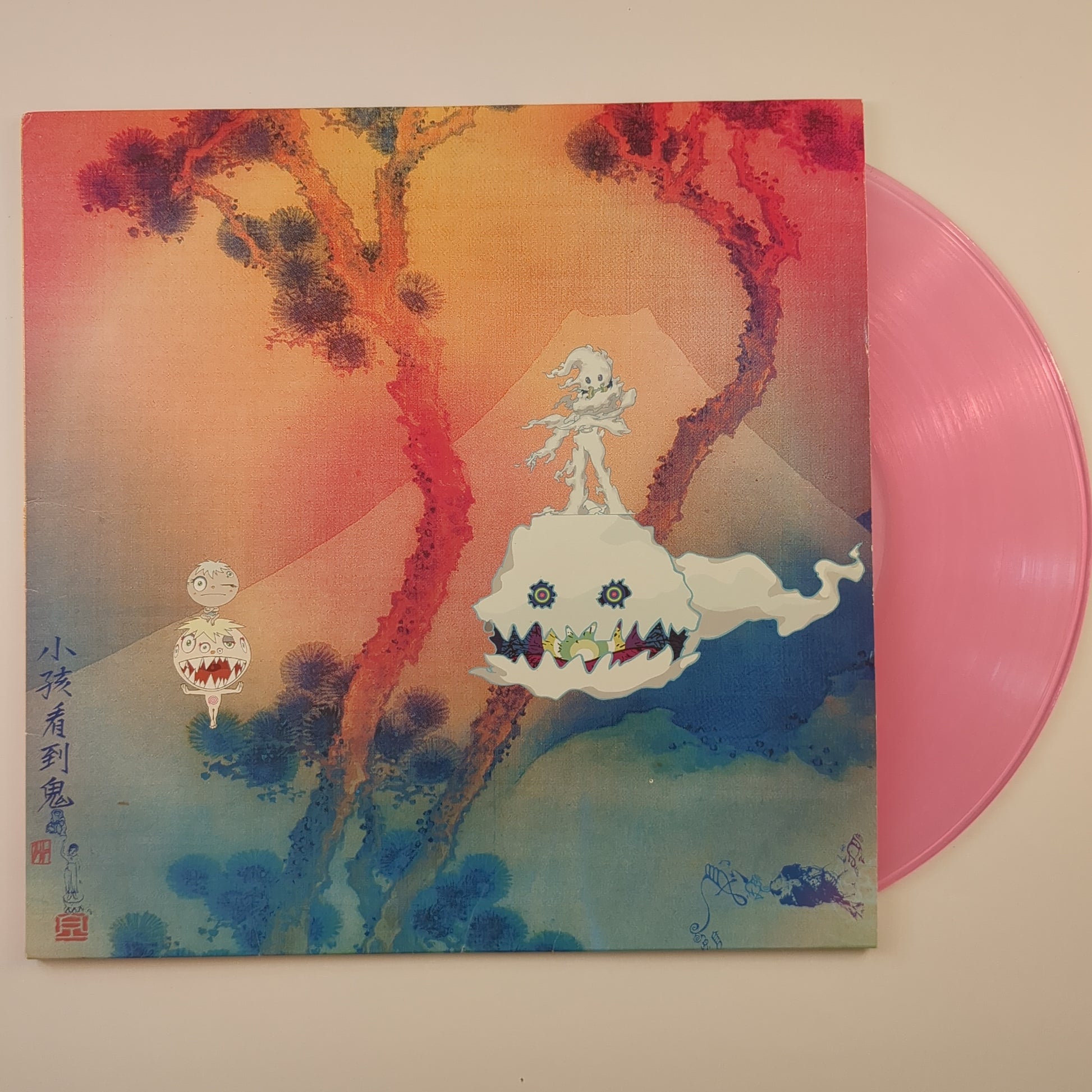 Kids See Ghosts-Kids See Ghosts LP Vinyl