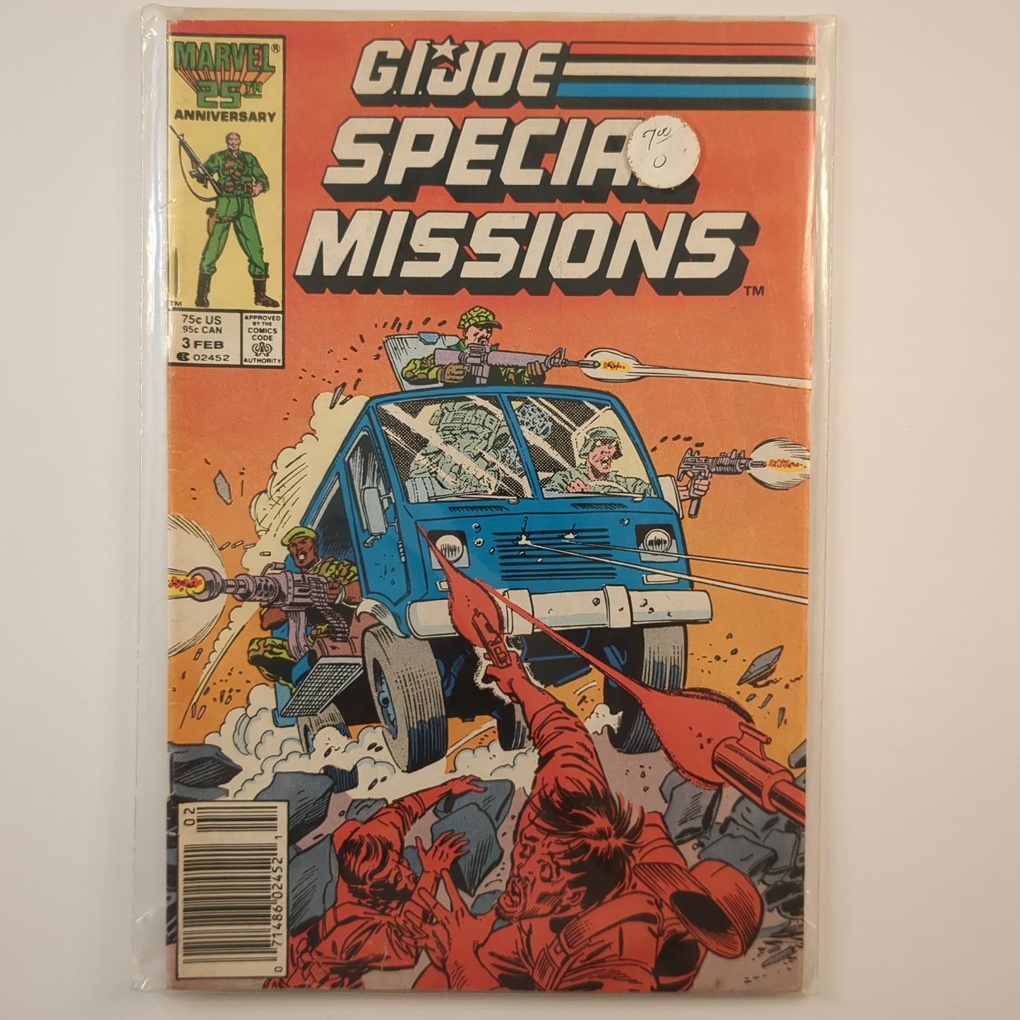 G.I. Joe: Special Missions (1986)