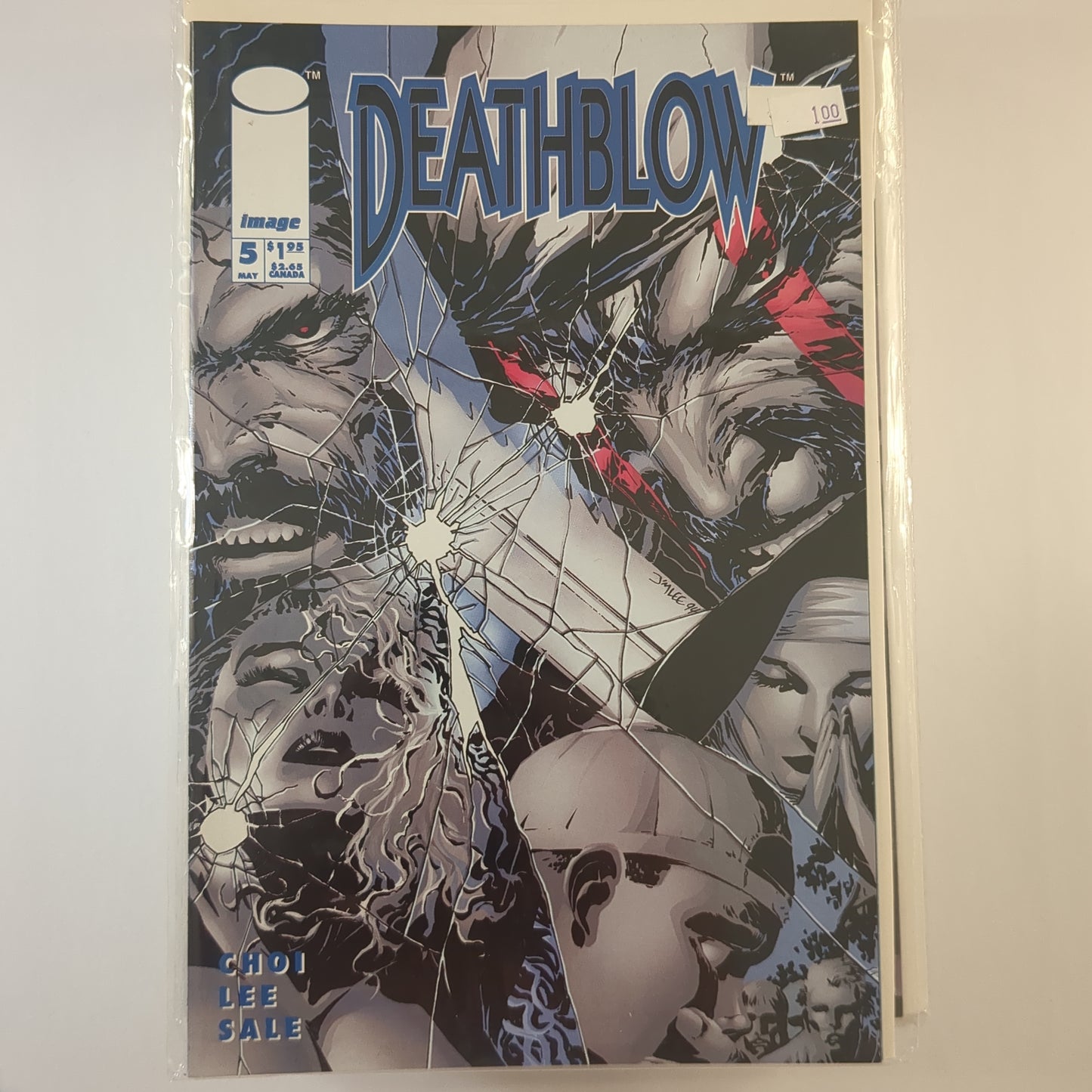 Deathblow (1993)