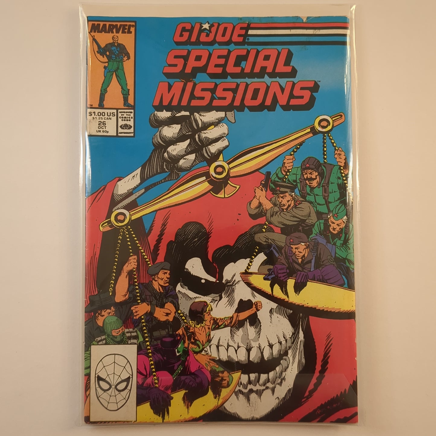 G.I. Joe: Special Missions (1986)