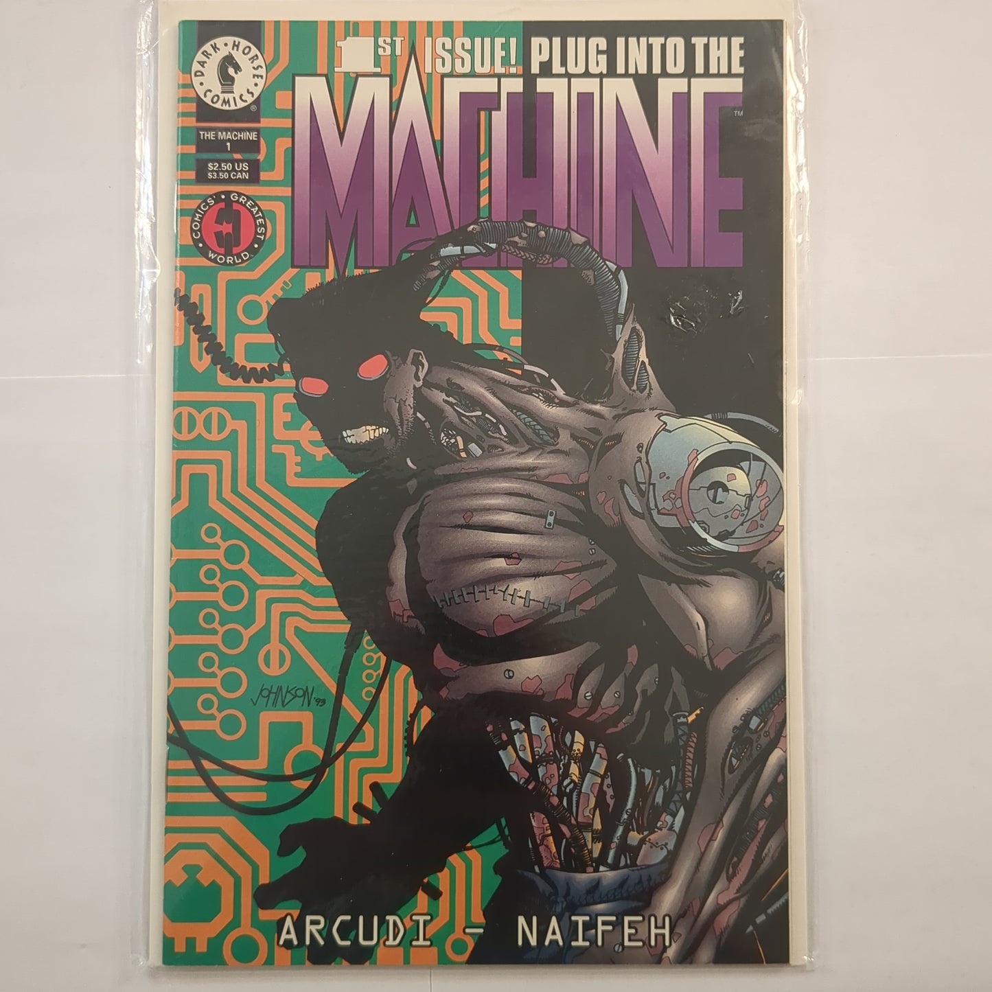 Machine (1994)