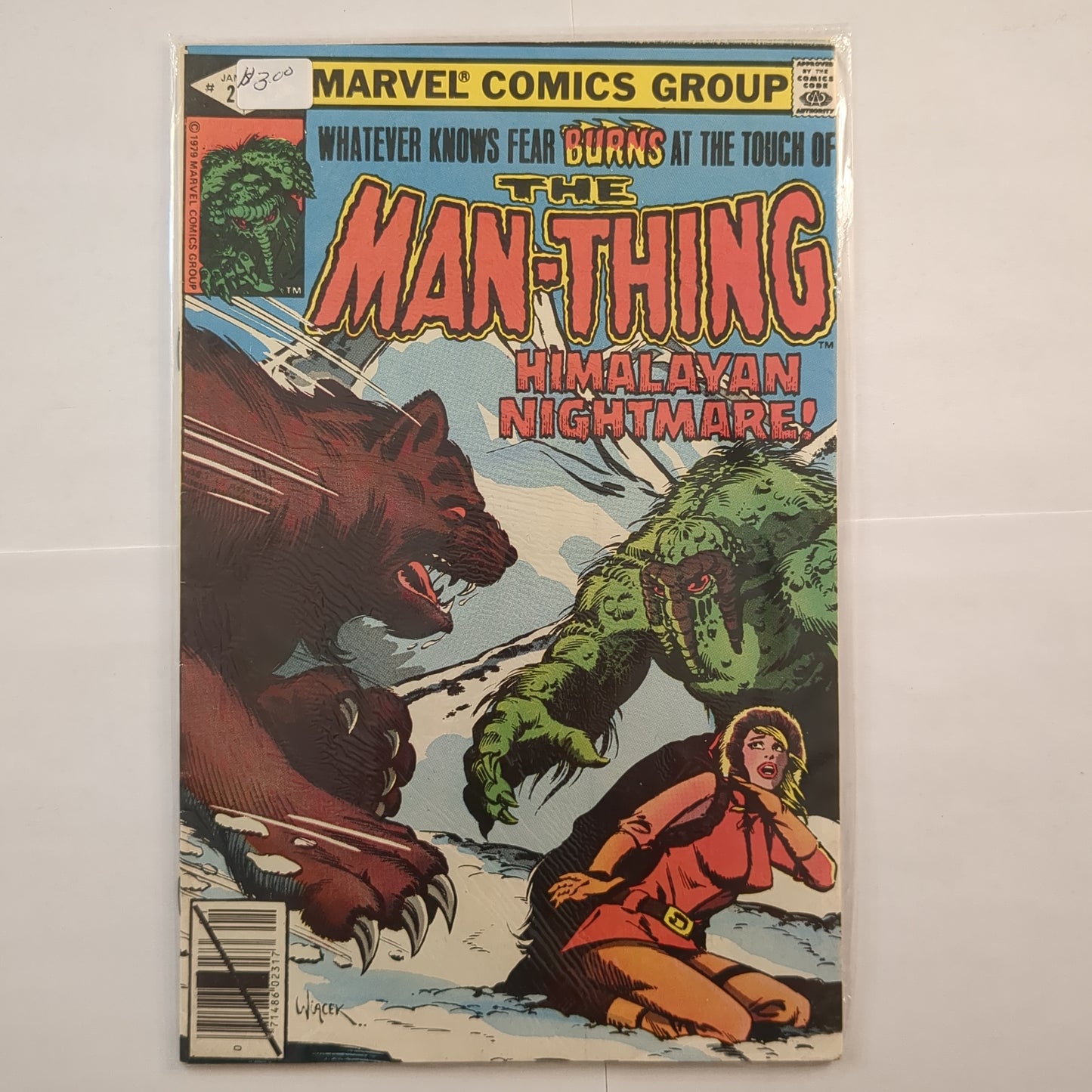 Man-Thing (1974)