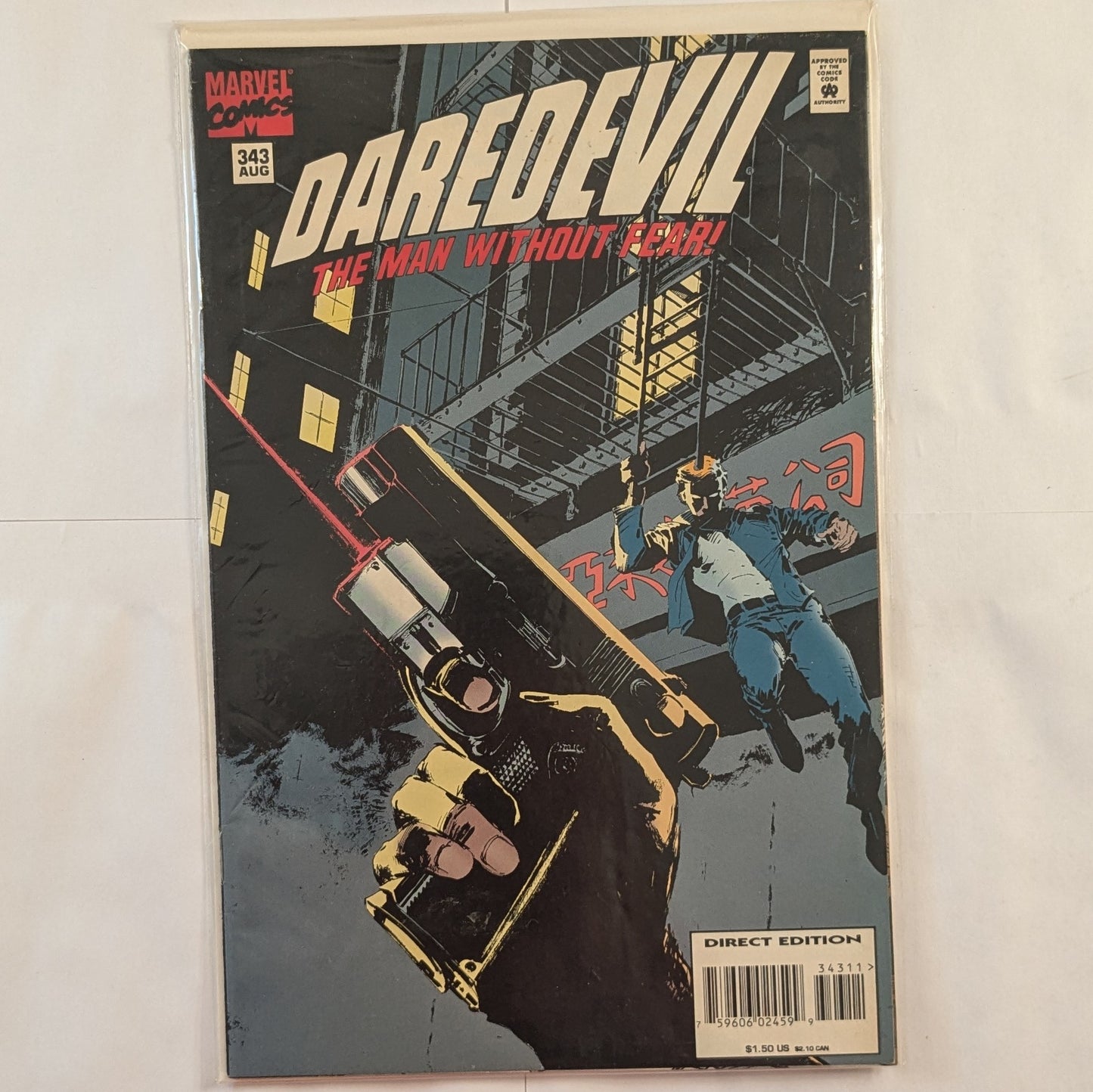 Daredevil (1964)