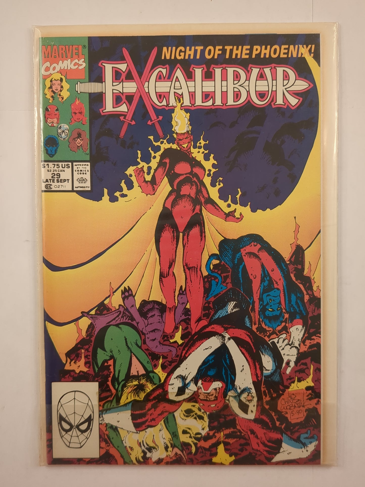 Excalibur (1988)