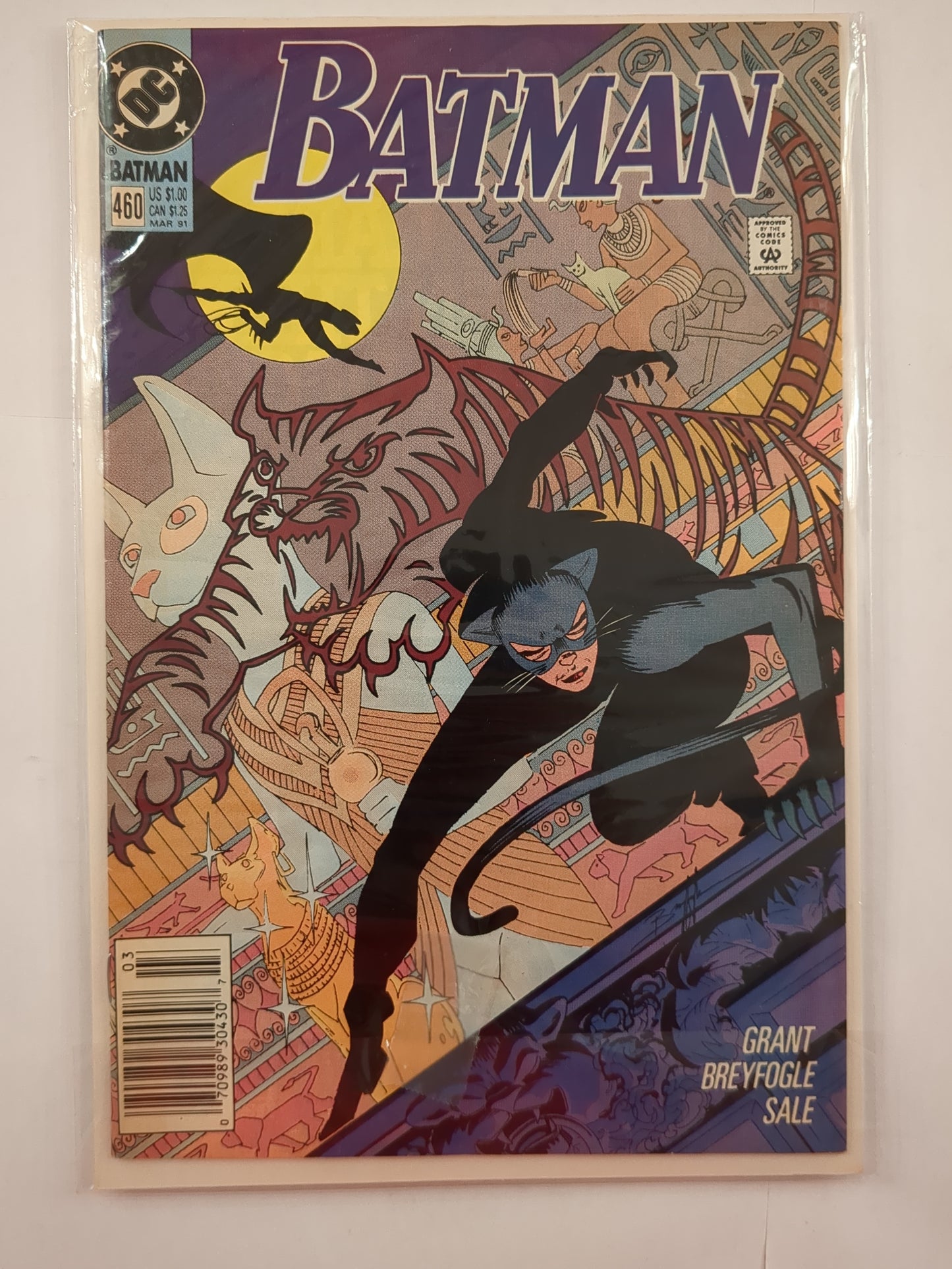 Batman (1940)