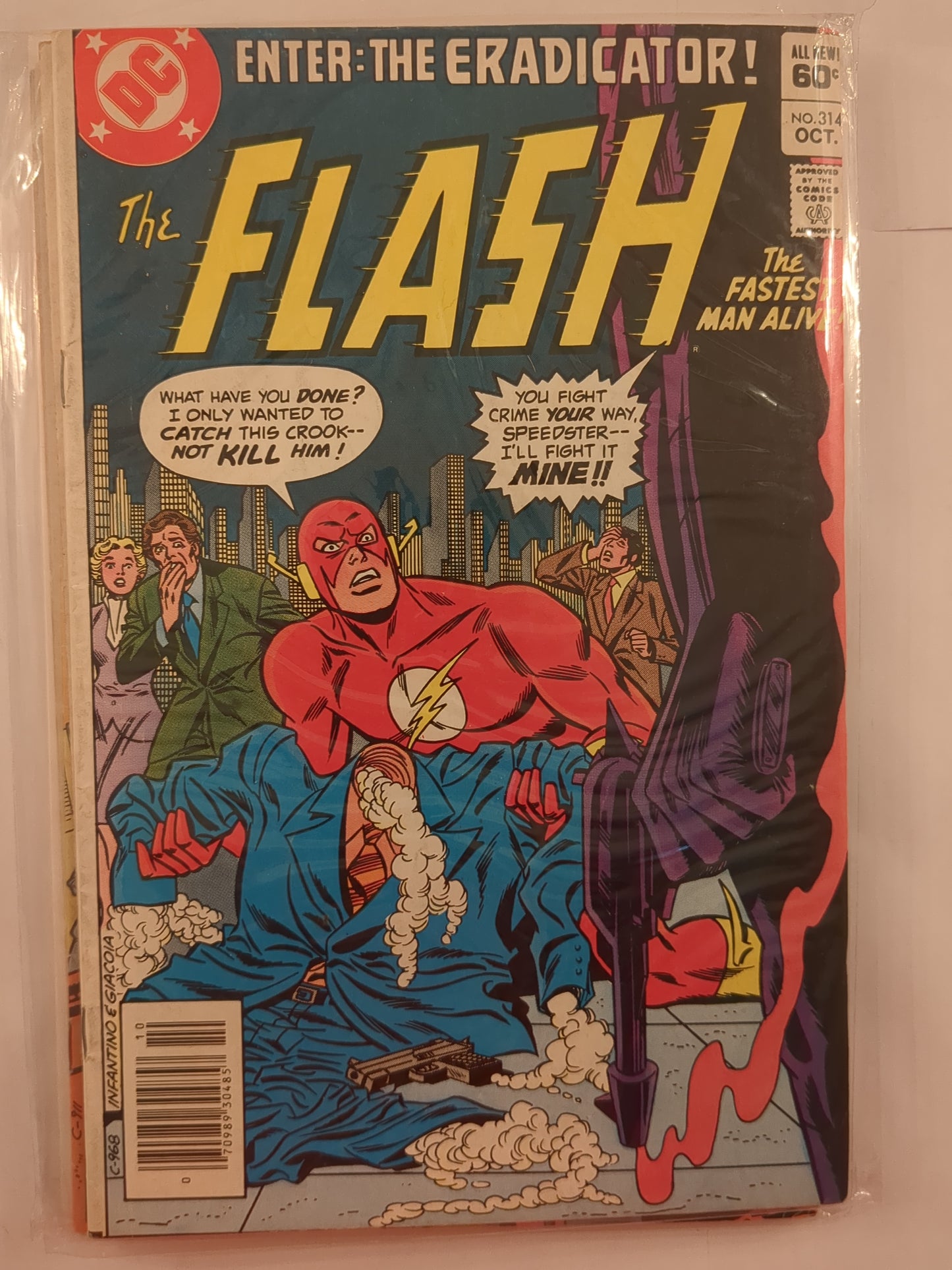 Flash (1959)