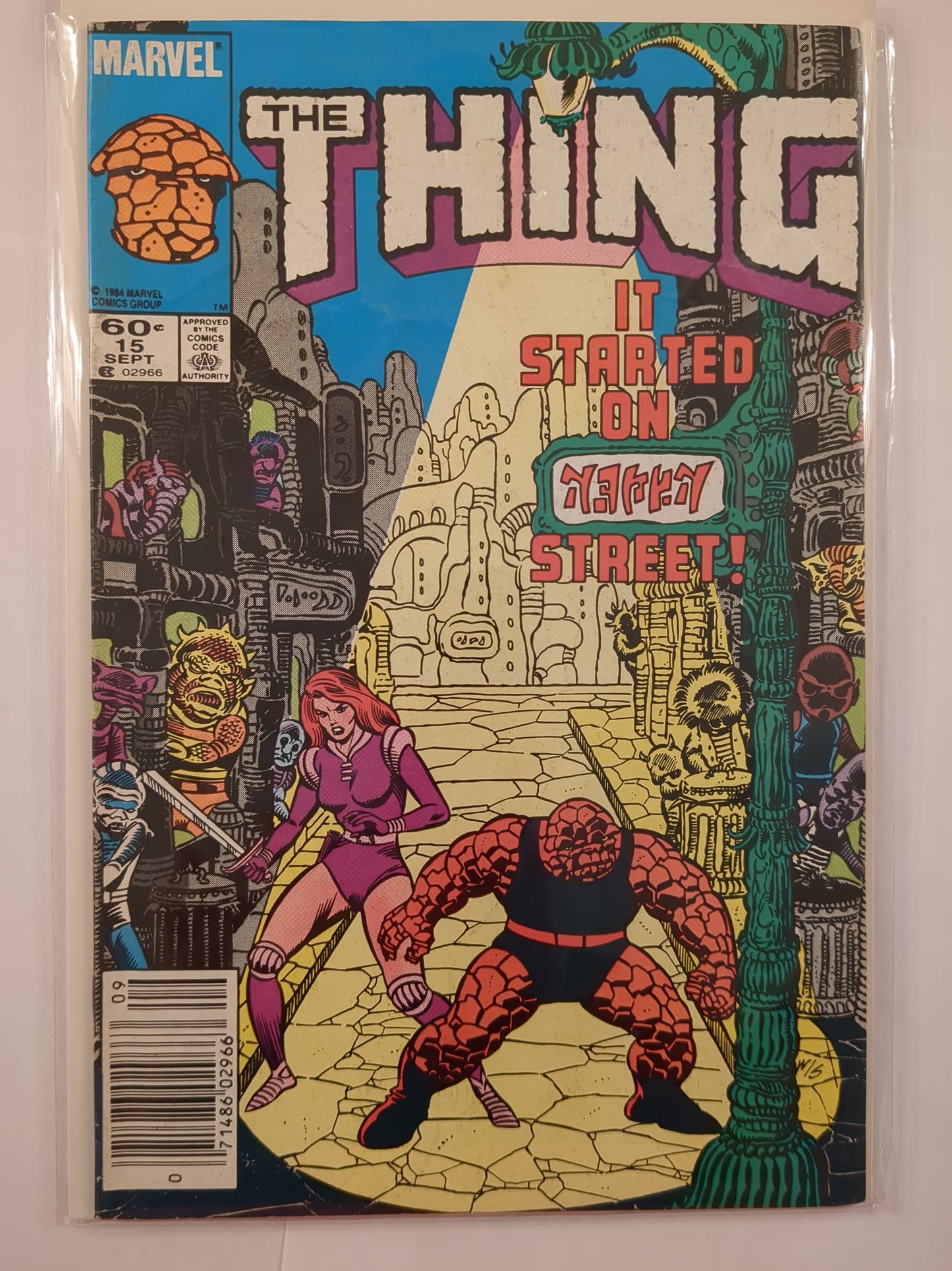 Thing (1983)