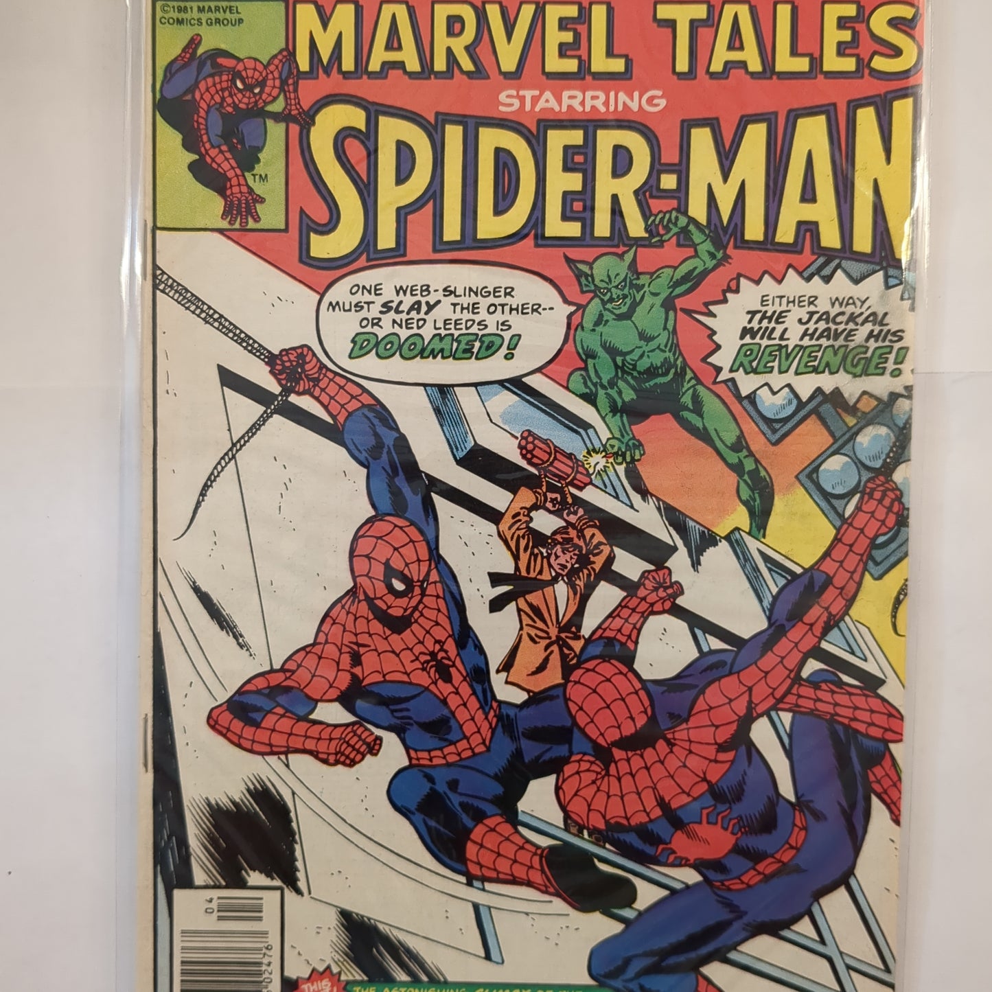 Marvel Tales (1964)