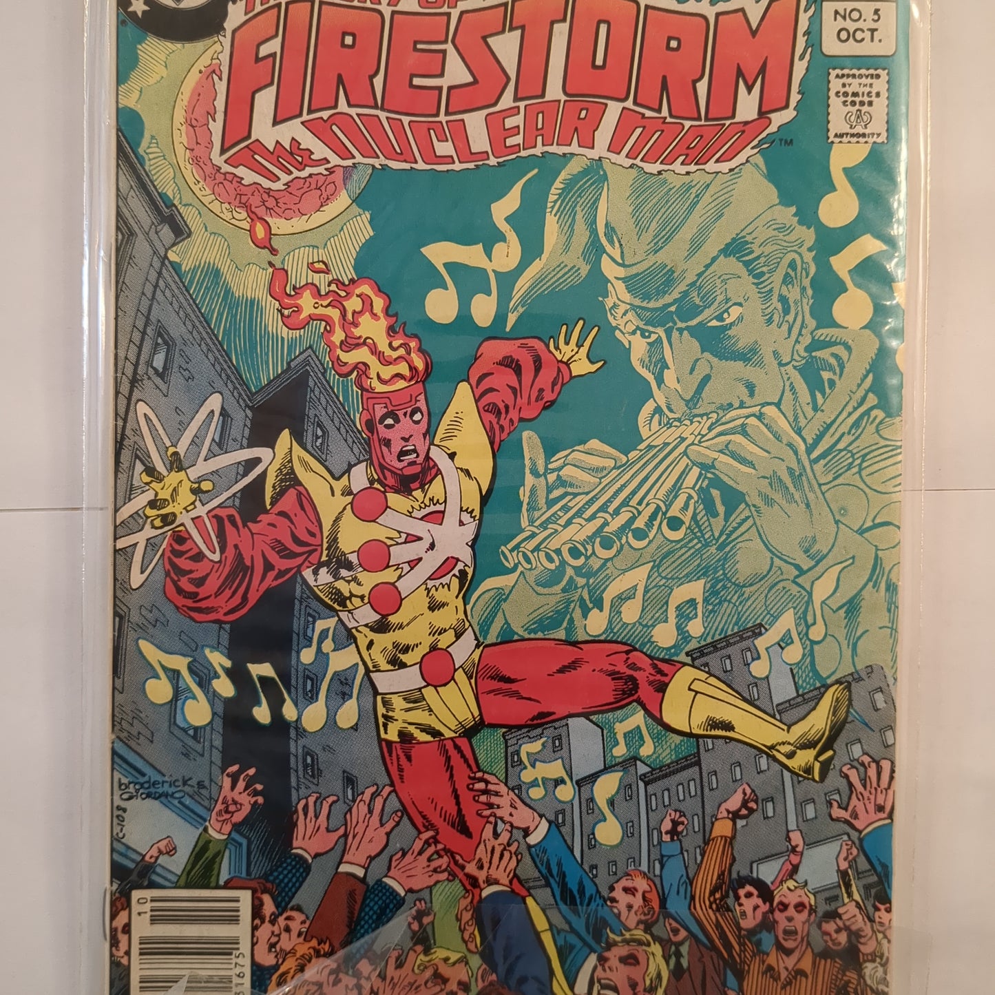 Firestorm (1982)