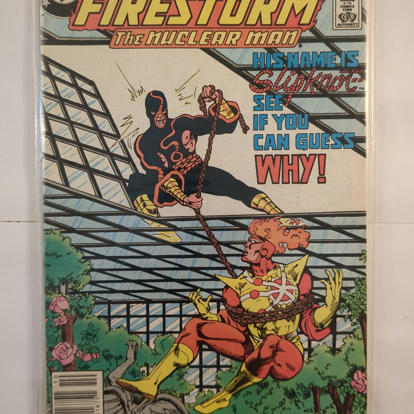 Firestorm (1982)