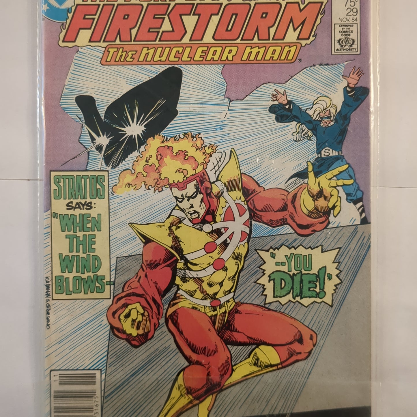 Firestorm (1982)