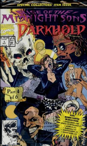 Darkhold (1992) #1